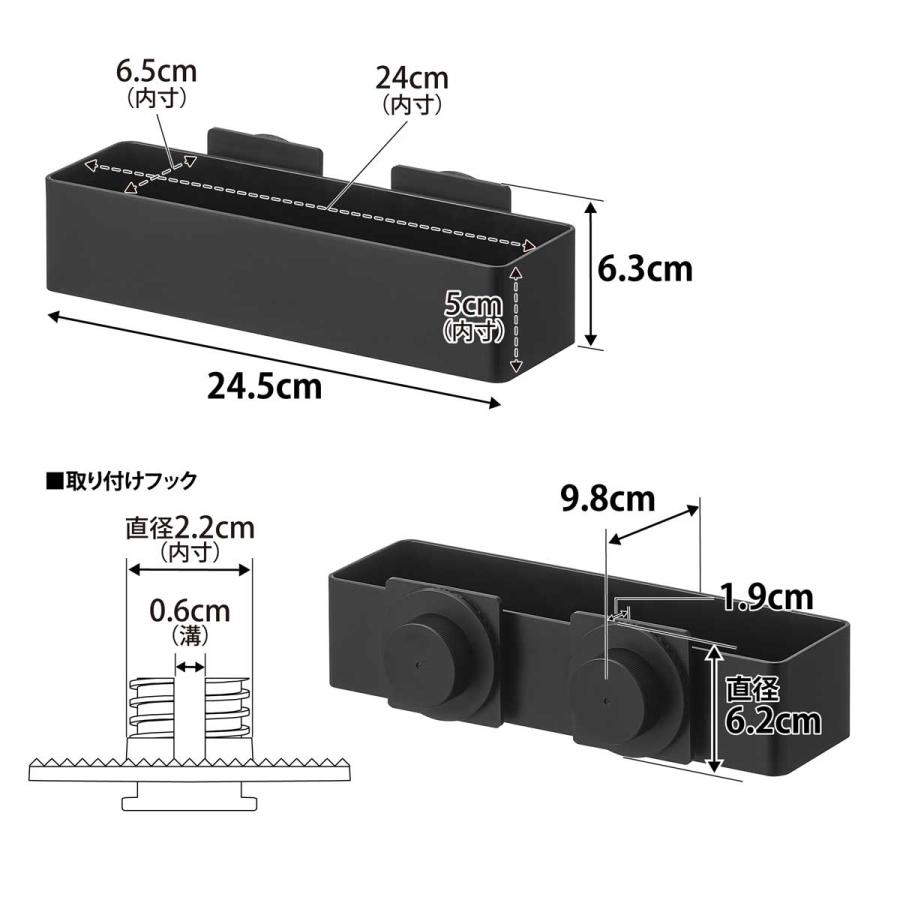 ペット用品 nooks ヌークス ペットケージに取り付けるバスケット S かご カゴ 犬用 猫用 山崎実業 正規品 10457 ブラック | 山崎実業 | 05