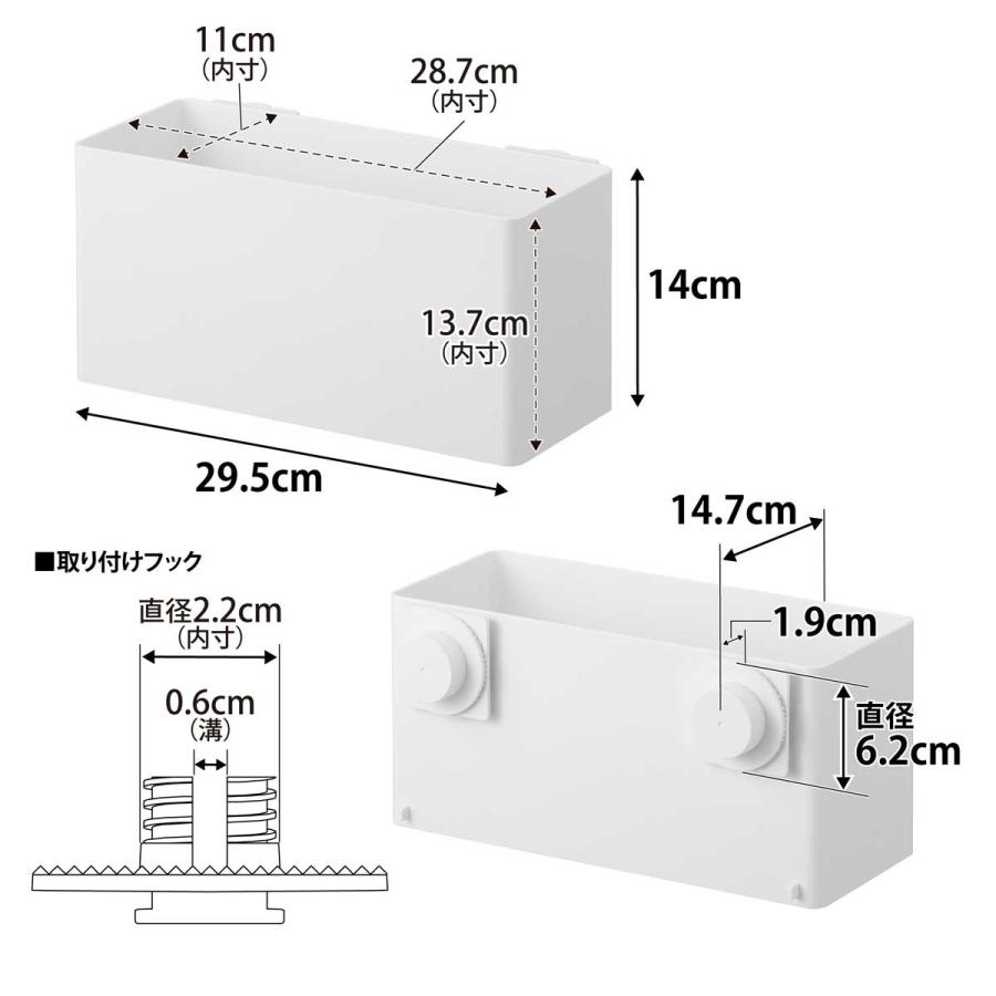 ペット用品 nooks ヌークス ペットケージに取り付けるバスケット L かご カゴ 犬用 猫用 山崎実業 正規品 10458 ホワイト | 山崎実業 | 05