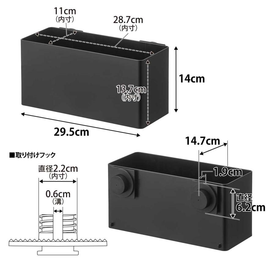 ペット用品 nooks ヌークス ペットケージに取り付けるバスケット L かご カゴ 犬用 猫用 山崎実業 正規品 10459 ブラック | 山崎実業 | 05