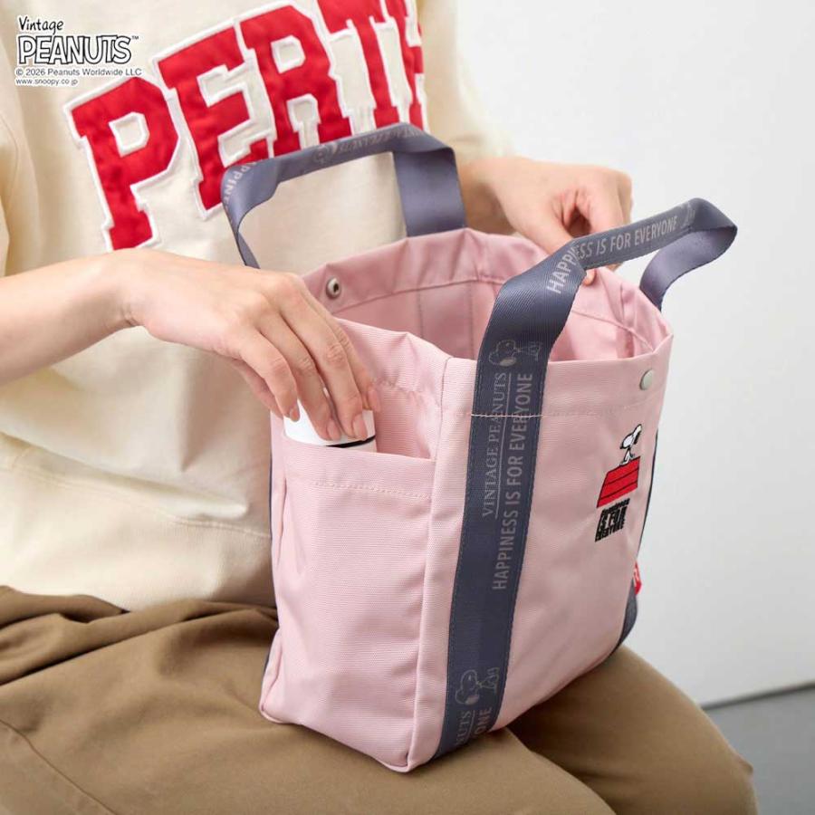 スヌーピーバッグ ROOTOTE ルートート IP.デリ.ピーナッツ-1D レディーストート スヌーピーグッズ トートバッグ 正規品 ブラック | ROOTOTE | 05