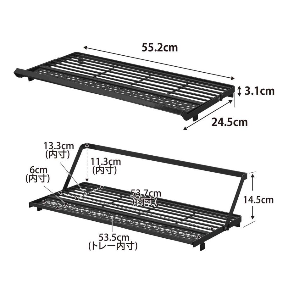 水切りかご tower タワー シンク上スリム水切りラック シリコーントレー付き 折りたたみ 水切りカゴ 水切りラック 山崎実業 正規品 10582 ブラック | tower | 06