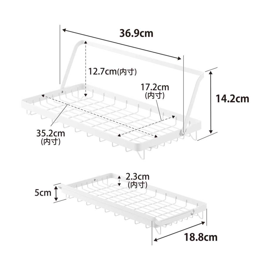 水切りかご tower タワー 水筒を立てて干せる水切りバスケット 折りたたみ コンパクト収納  水切りカゴ 水切りラック 山崎実業 正規品 10677 ホワイト | tower | 05