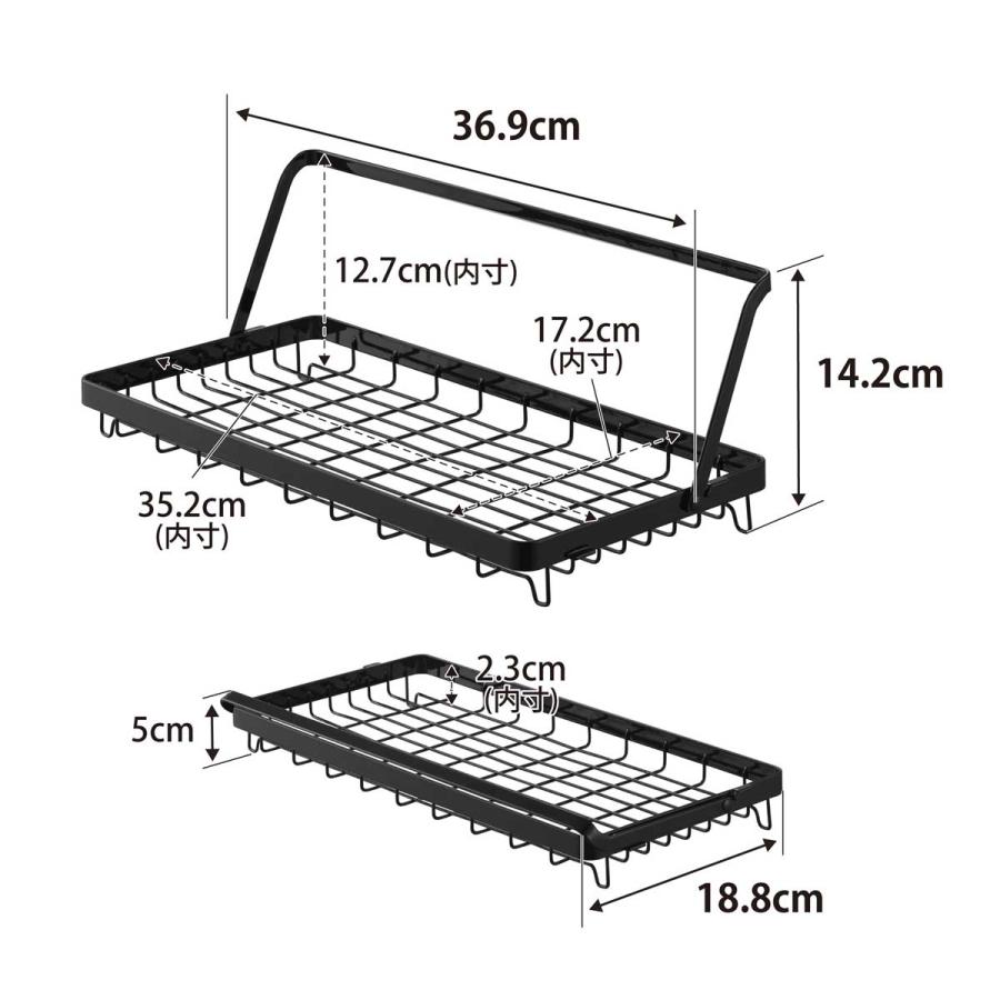 水切りかご tower タワー 水筒を立てて干せる水切りバスケット 折りたたみ コンパクト収納  水切りカゴ 水切りラック 山崎実業 正規品 10678 ブラック | tower | 05