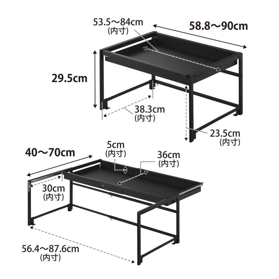 シンク下収納 tower タワー シンク下引き出し幅伸縮スライドラック D40 スチール製 シンク下ラック キッチン収納 山崎実業 正規品 10359 ブラック | tower | 06