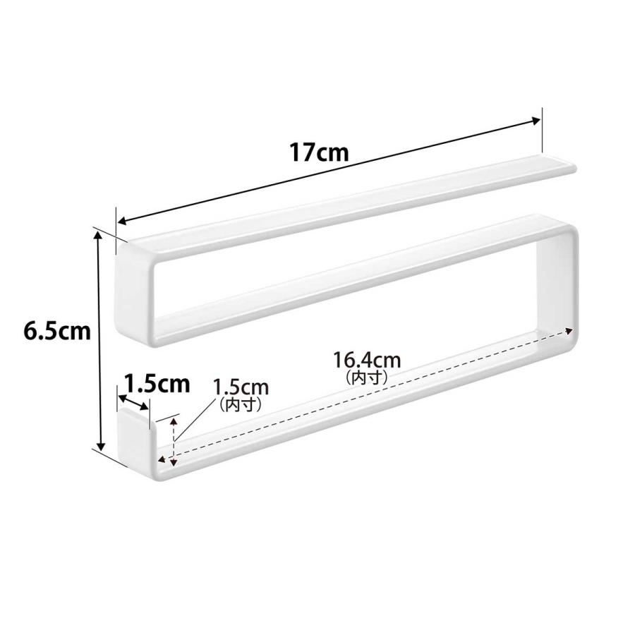 タオル掛け tower タワー 戸棚下タオルハンガー スリム キッチン収納 布巾ハンガー タオルバー 山崎実業 正規品 10501 ホワイト | tower | 03