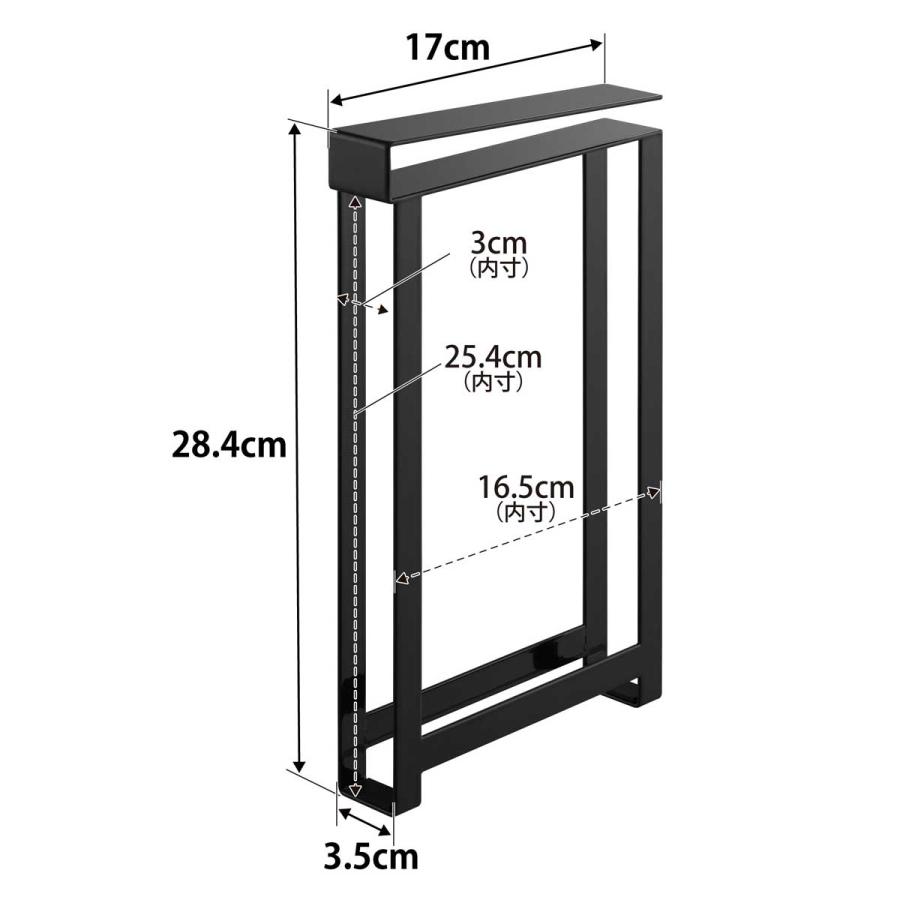 まな板スタンド tower タワー 戸棚下まな板ホルダー スリム キッチン収納 まな板立て まな板収納 山崎実業 正規品 10504 ブラック | tower | 04