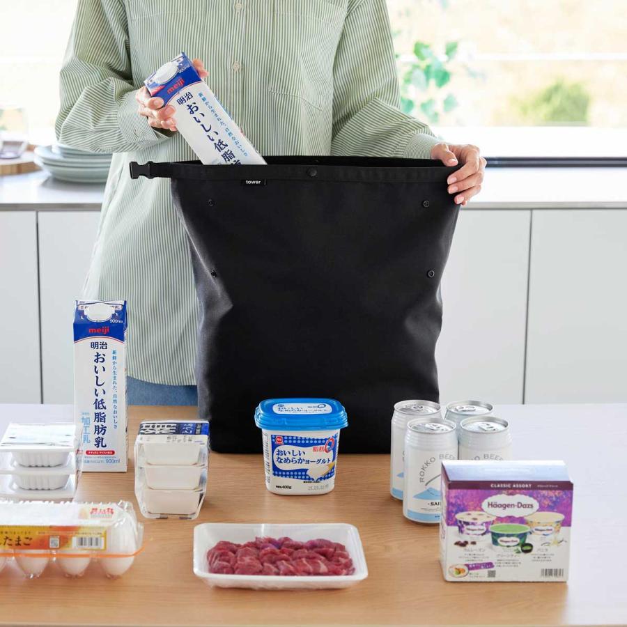 エコバッグ tower タワー 量によって調節できる保冷＆保温ショッピングエコバッグ 保冷保温機能付き 折りたたみ 山崎実業 正規品 10657 ブラック | tower
