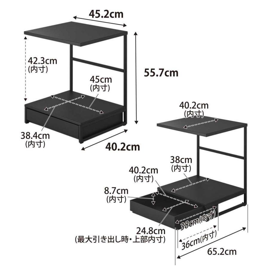 家電下ラック tower タワー 引き出し付きキッチン家電下ラック 2段 スチール キッチンラック 収納用品 山崎実業 正規品 10655 ブラック | tower | 06
