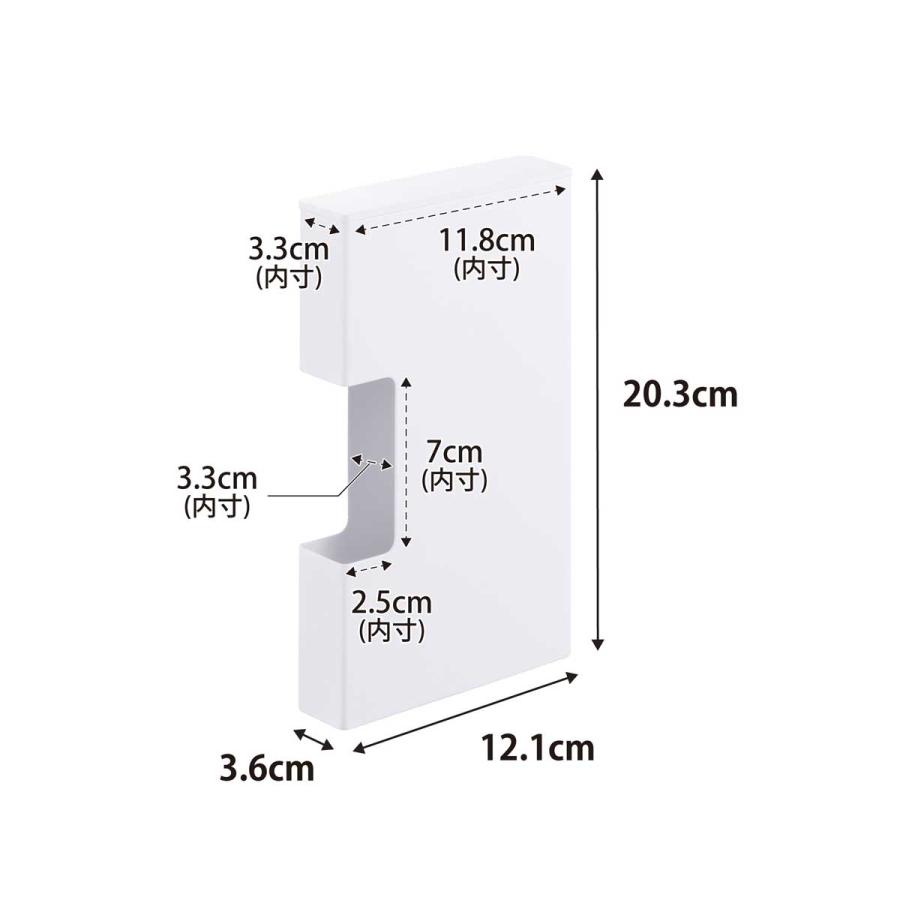 ポリ袋ストッカー tower タワー マグネットスリムポリ袋収納ホルダー S 冷蔵庫横 ポリ袋収納ケース 山崎実業 正規品 10509 ホワイト | tower | 06