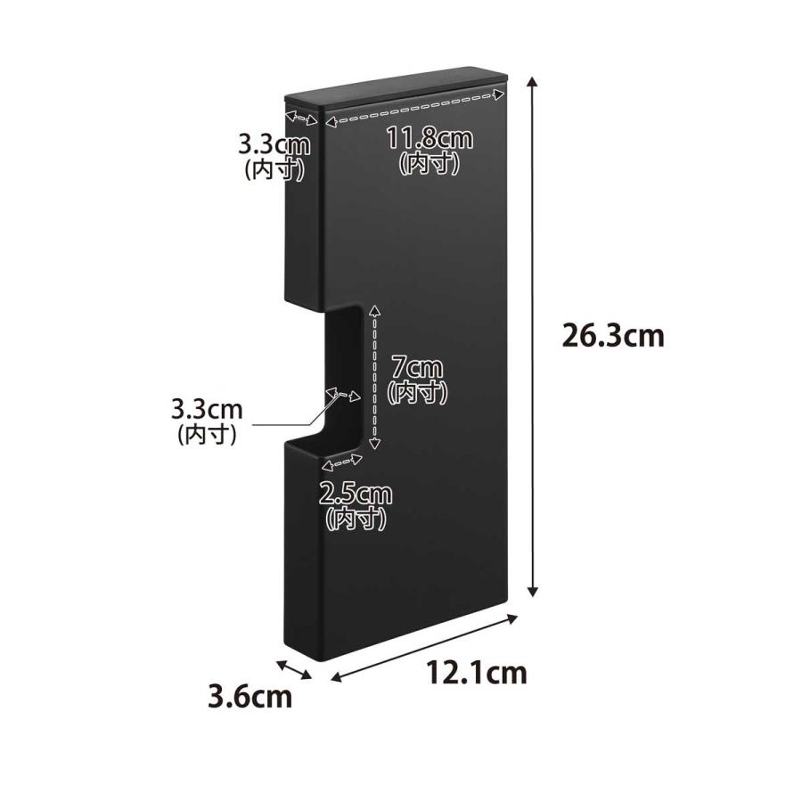 ポリ袋ストッカー tower タワー マグネットスリムポリ袋収納ホルダー M 冷蔵庫横 ポリ袋収納ケース 山崎実業 正規品 10512 ブラック | tower | 06