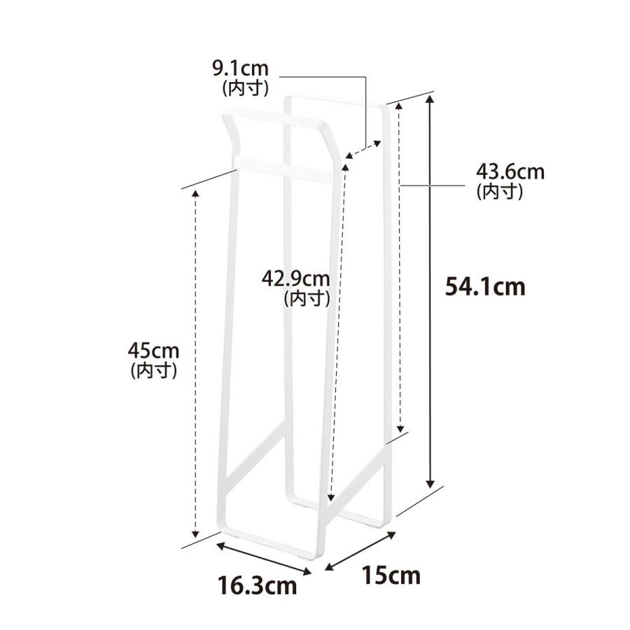 段ボール収納 tower タワー 持ち運べるダンボールストッカー スリム 取っ手付き 段ボールストッカー 山崎実業 正規品 10589 ホワイト | tower | 06