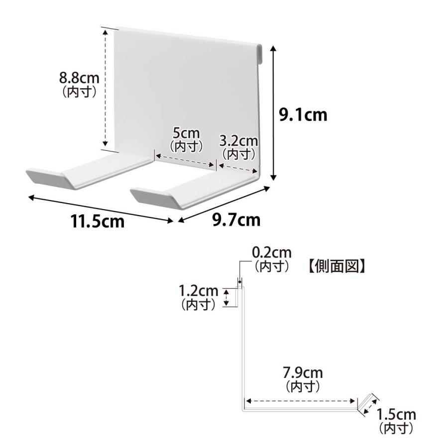 ドライヤーホルダー tower タワー ペーパータオルオーガナイザーシリーズドライヤーホルダー 洗面台収納 ドライヤー収納ラック 山崎実業 正規品 10739 ホワイト | tower | 05