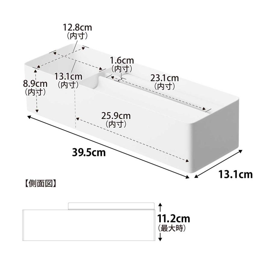 ペーパータオルホルダー tower タワー ペーパータオル＆バニティオーガナイザー 洗面台収納 ペーパータオルケース 山崎実業 正規品 10743 ホワイト | tower | 05
