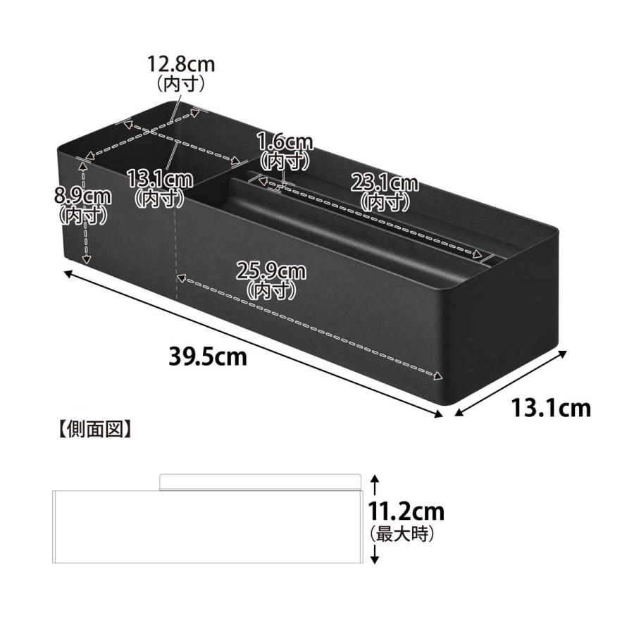ペーパータオルホルダー tower タワー ペーパータオル＆バニティオーガナイザー 洗面台収納 ペーパータオルケース 山崎実業 正規品 10744 ブラック | tower | 05
