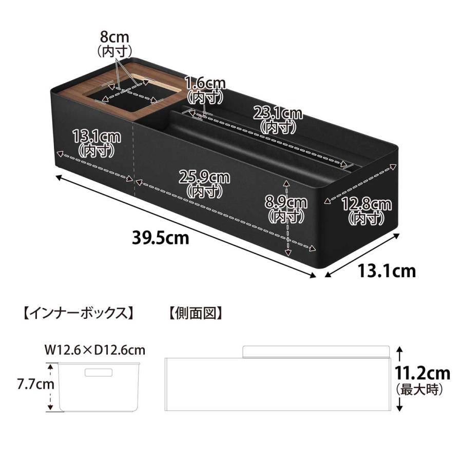 ペーパータオルホルダー tower タワー ペーパータオル＆ダストオーガナイザー 洗面台収納 ペーパータオルケース 山崎実業 正規品 10746 ブラック | tower | 05
