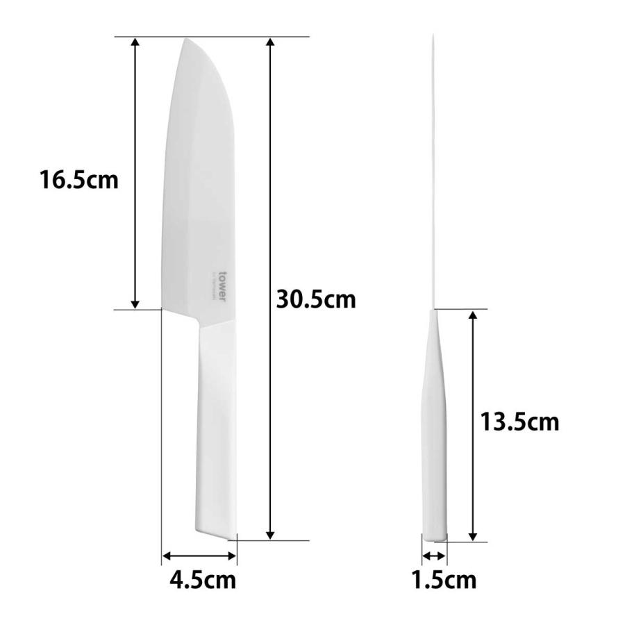 包丁 tower タワー セラミックナイフ 三徳 16.5cm 三徳包丁 両刃 キッチンナイフ 山崎実業 正規品 10121 ホワイト | tower | 06