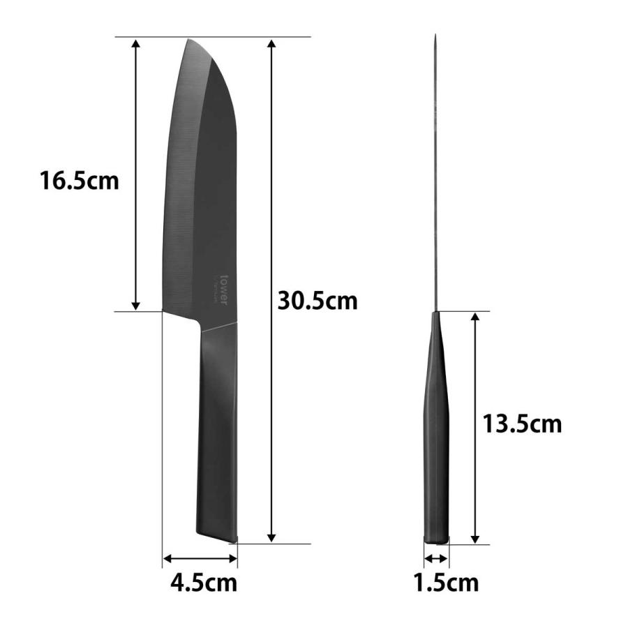 包丁 tower タワー セラミックナイフ 三徳 16.5cm 三徳包丁 両刃 キッチンナイフ 山崎実業 正規品 10122 ブラック | tower | 06