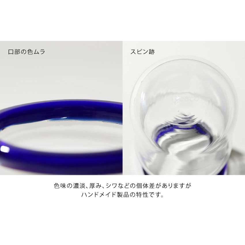 グラス ideaco イデアコ Tableware Gyuu M 牛乳瓶 タンブラー  コップ 正規品 ブルー |  | 06