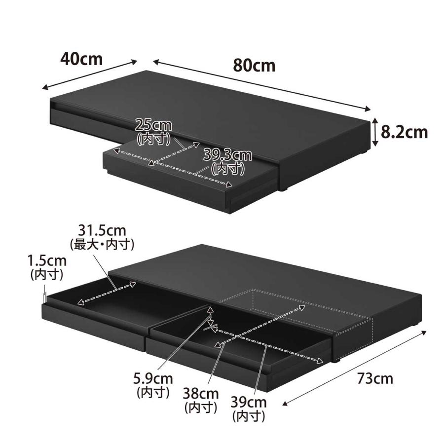 家電下ラック tower タワー リバーシブルキッチン家電下スライドテーブル＆引き出し W80 収納アイデア キッチンラック 収納用品 山崎実業 正規品 10694 ブラック | tower | 07
