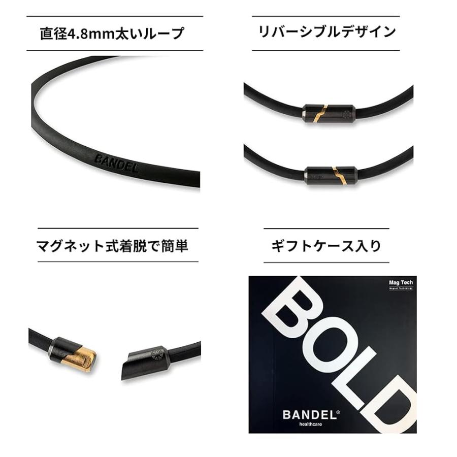 [BANDEL] バンデル ヘルスケア ボールド ネックレス スタック 磁気ネックレス 47cm ゴールド/ブラック_5