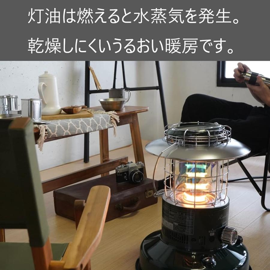 【新品未使用】トヨトミ 対流型 石油ストーブ ランタン調 RL-251(G) 未使用 アウトレット トヨトミ 対流型 石油ストーブ ランタン調 (木造7