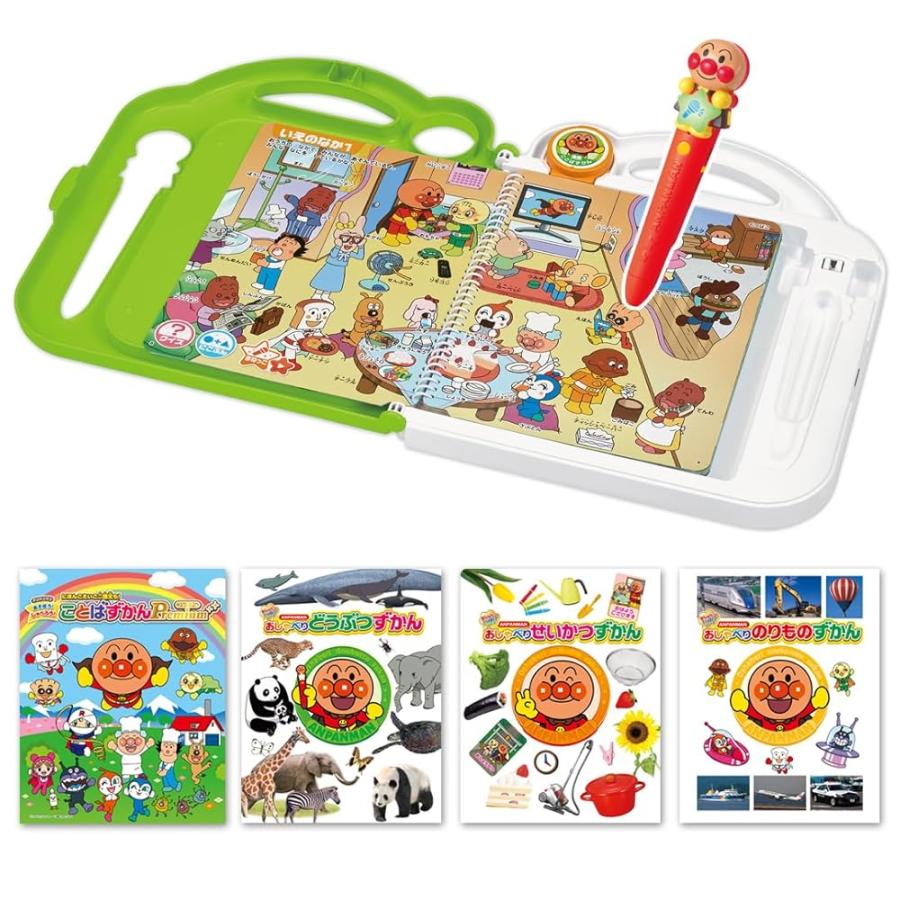 【新品】アンパンマン◇ことばずかんPREMIUM&ものしりずかん大集合セット アンパンマンことばずかんプレミアムものしりずかん大集合セット知育