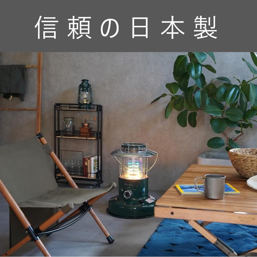 トヨトミ 対流型 石油ストーブ ランタン調 (木造7畳まで/コンクリート9