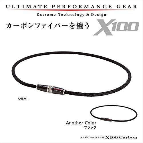t*o様 ☆美品☆ファイテン X100 カーボンファイバーネックレス 未使用、外箱に痛みあり】ファイテン RAKUWAネックX100 カーボン