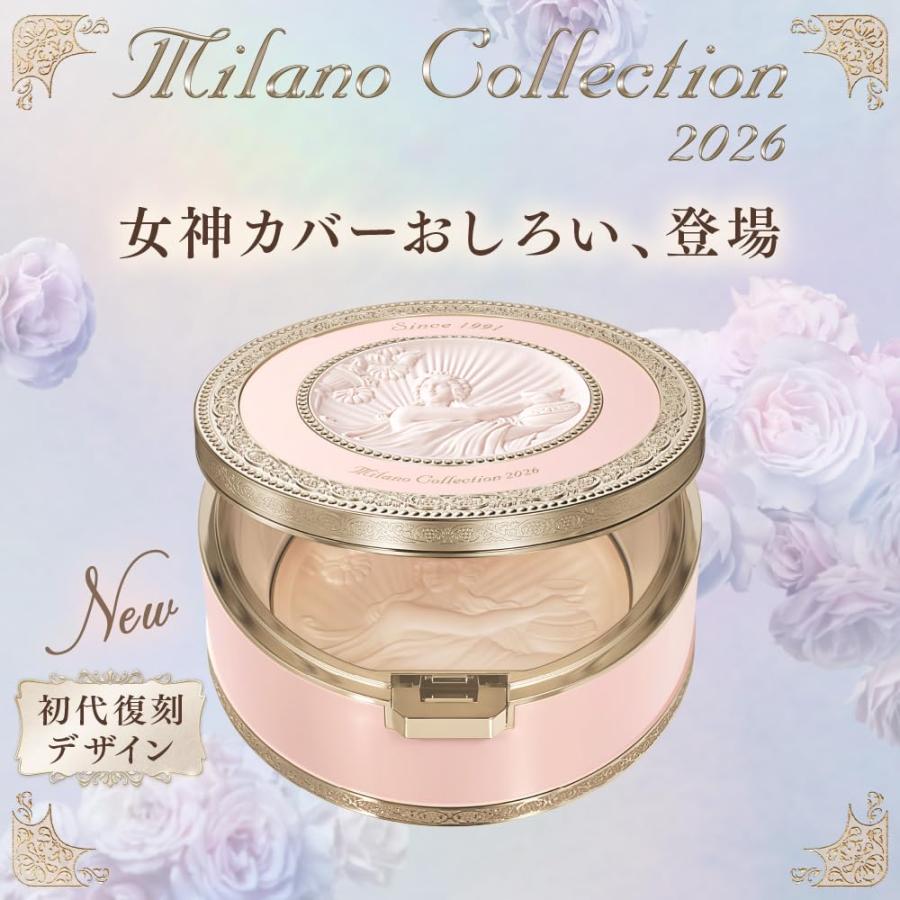 Milano Collection 2026 フェイスパウダー Milano Collection(ミラノコレクション) フェースアップパウダー 2026