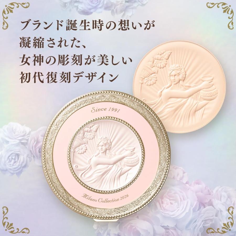 Milano Collection(ミラノコレクション) フェースアップパウダー 2026