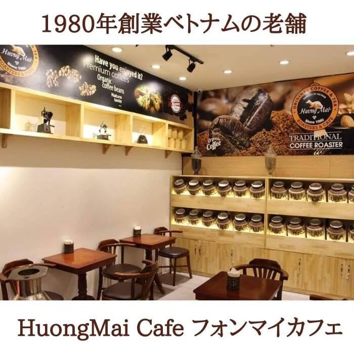 イタチコーヒー Weasel Coffee ドリップコーヒー 39g 3パック入り 13g パック 世界一希少なコーヒー 王様 海外 お土産 ジャコウネコ コピルアク お中元 総合ショッピングくろねこ屋 - 通販 - Yahoo ショッピング