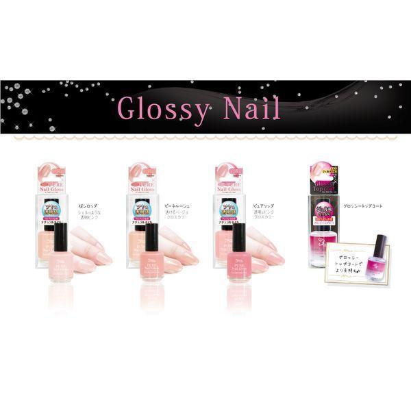 Topcoatcollectionトップコートコレクション DVD ビューティーワールド（Beauty World） BWグロッシートップコート 12mL