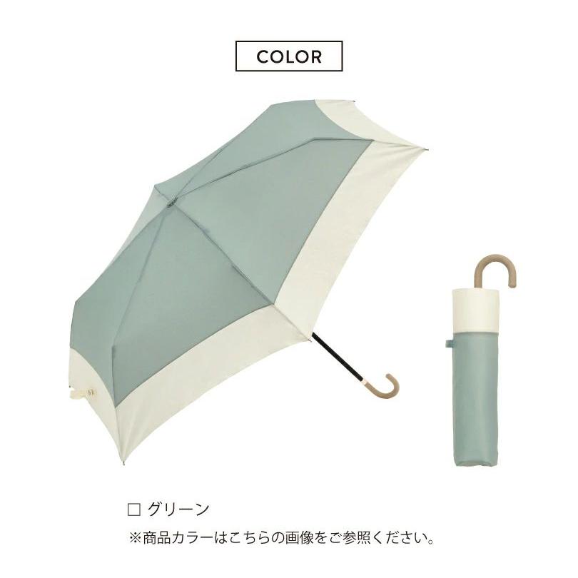 because ビコーズ バイカラー ミニ グリーン 緑 傘 メンズ