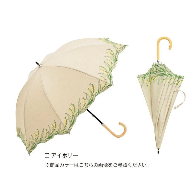 白い日傘パラソルUV加工花刺繍 白い日傘パラソルUV加工花刺繍