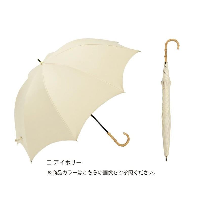 【フェイラー】ハイジ　長傘　アイボリー フェイラー ハイジ 長傘 白 新品 楽天市場】フェイラー ハイジ