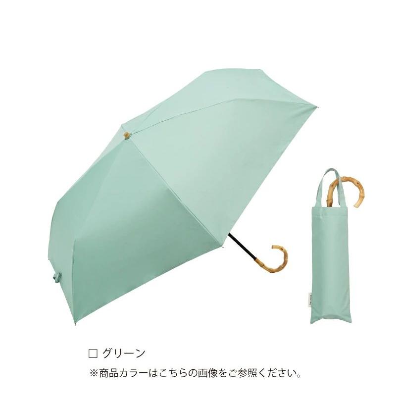 because（ビコーズ） パラソル 折りたたみ傘 PU プレーンカラー ラージ