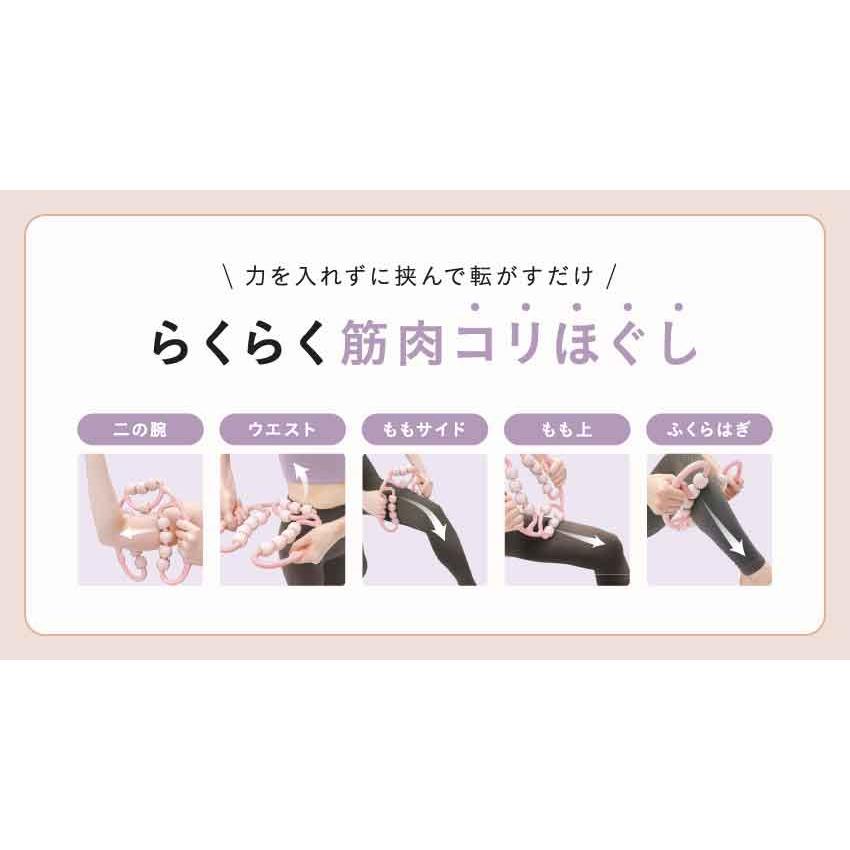 ルノン 全身もみほぐローラー マッサージローラー 全身 ふくらはぎ