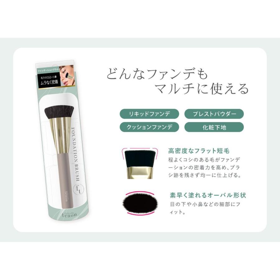 専用様　　リキッドファンデーションセット 企画品)ドラマティックエッセンスリキッドファンデーション OC10