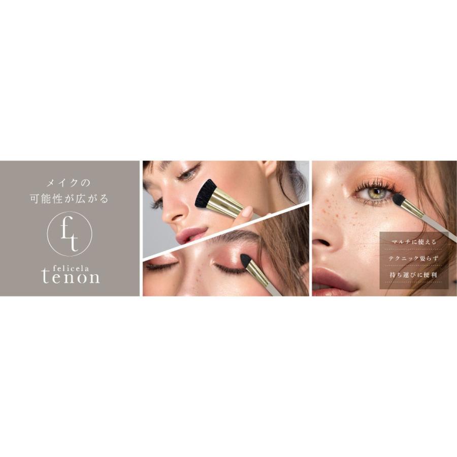 フェリセラテノン ファンデーションブラシ フラット 短毛 マルチ