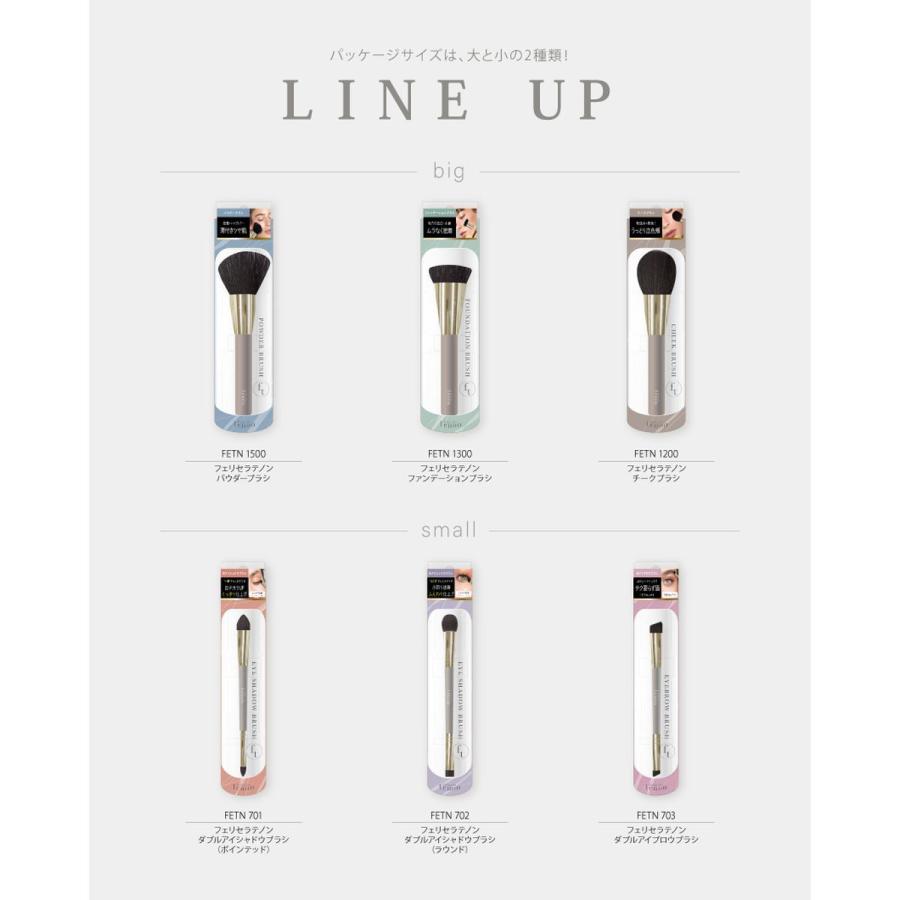 フェリセラテノン ダブルアイブロウブラシ アイブロウブラシ 眉毛 筆 眉毛ブラシ アイブロウ 筆 化粧ブラシ メイクブラシ 眉 ブラシ 斜め Bw Cdl 通販 Yahoo ショッピング