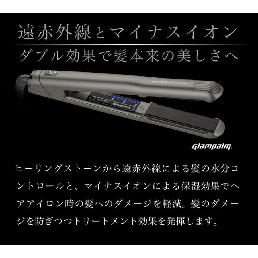グランパーム ストレートアイロン 2020年最新モデル 正規品 Glam グランパーム ストレートアイロン 2020年最新モデル 正規品 Glam