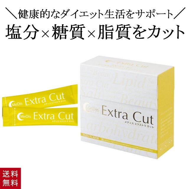 ゆず塩 mqdefault.jpg