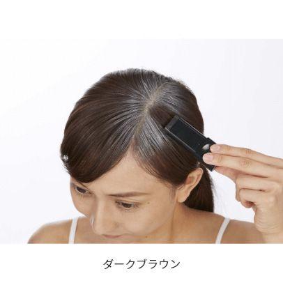 マイノロジ 幅広スティック ヘアファンデーション 9g ダークブラウン