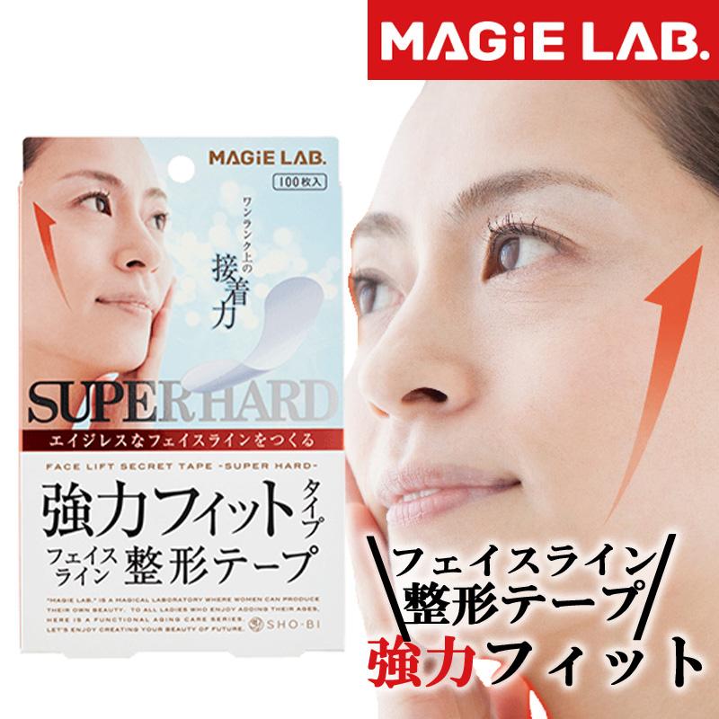 フェイスライン整形テープ 強力フィットタイプ 100枚入 マジラボ MAGIE