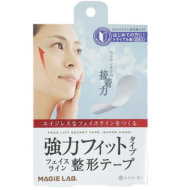 フェイスライン整形テープ 強力フィットタイプ トライアル 30枚入 マジラボ MAGIE LAB リフトアップテープ 強力 フェイスライン引き上げテープ｜cdl｜02