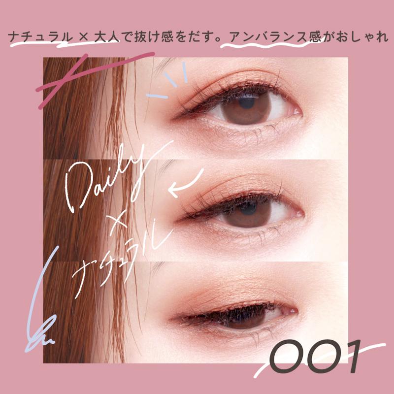 廃盤12個セット07番つけまつげ超希少