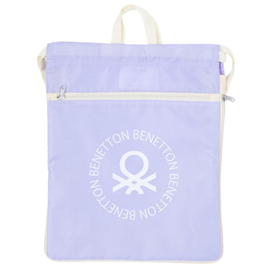 UNITED COLORS OF BENETTON BENETTON 2WAYプールバッグ キッズ 女の子 