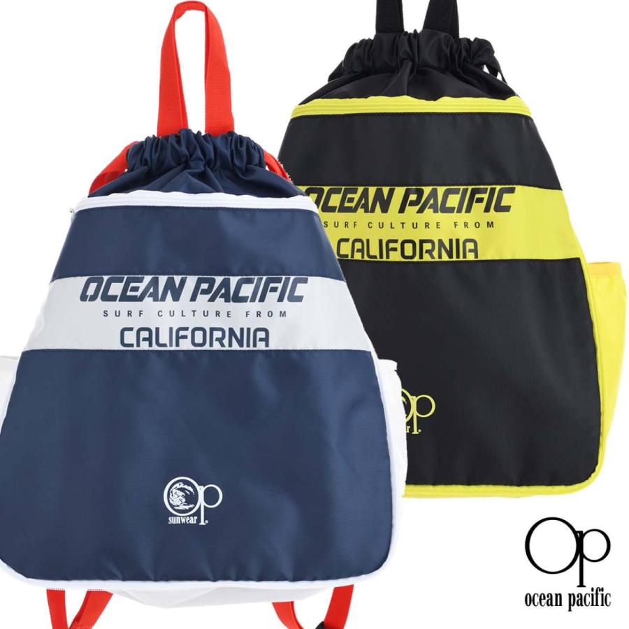 Ocean Pacific 2wayマチ広がりプールバッグ キッズ 男の子 ナップサック リュックサック スイムバッグ ビーチバッグ 122 525 Cdmcloset 通販 Yahoo ショッピング