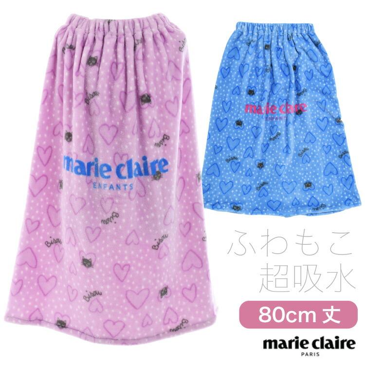 Marie Claire（マリ クレール） ふわもこ巻きタオル マイクロ