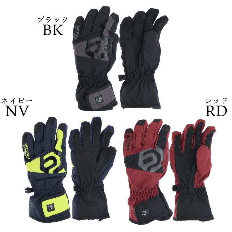 新品未使用　オーシャンパシフィック　Ocean Pacific　グローブ　手袋 Ocean Pacific（オーシャンパシフィック） 手袋 「OP:オーピー」キッズ